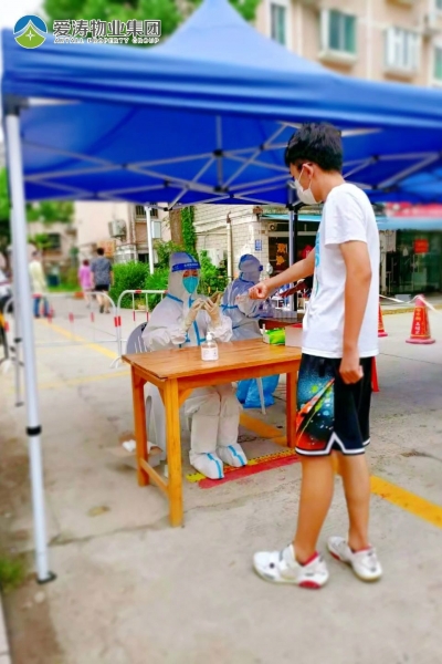 微信圖片_20210822011831